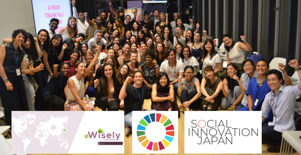 Exceptional Women in Sustainability Forum , eWisely Forum Japan, Tokyo, Japan
