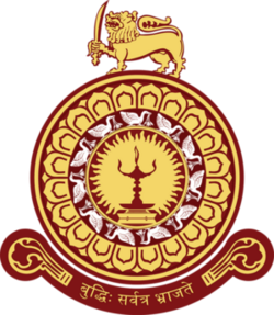 University of Colombo