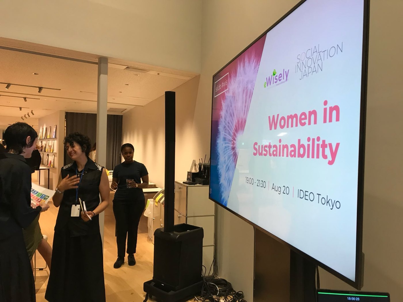 Women Sustainability Forum, in Partnership with UNU and Social Innovation Japan, Tokyo, Japan